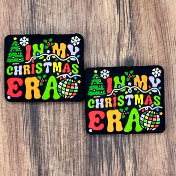 Christmas Era Focal